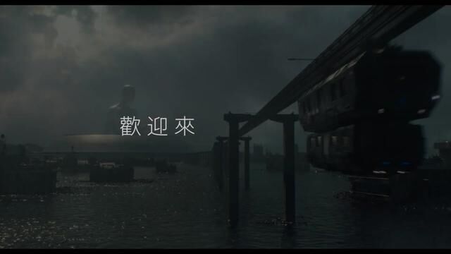 JUNGE|Kronoid Lab发布最先进的AI格斗战士1 20 日——仅限 Netflix 简介:在后世界末日的