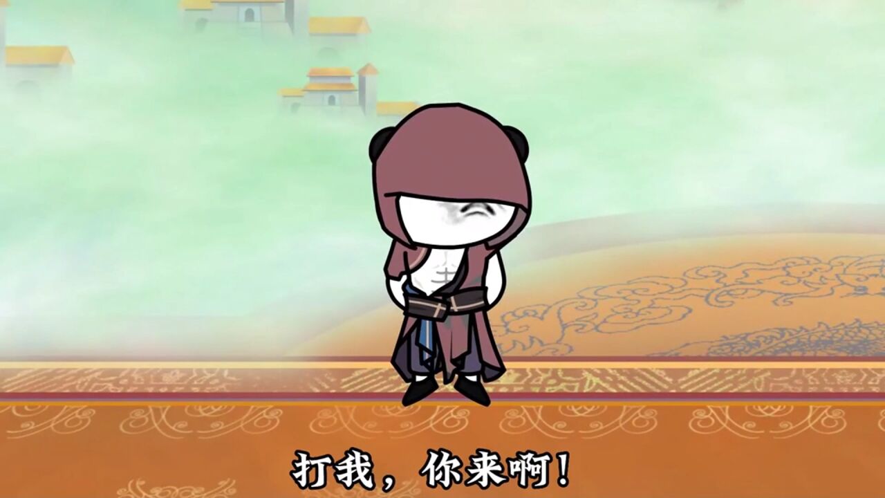 最强天庭小兵：第八十八集叶凌天消失_高清1080P在线观看平台_腾讯视频