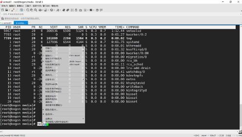千锋java培训：必会的linux视频教程011.基础篇-linux中常用的快捷键