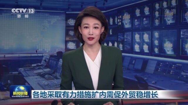 新春嘉年华来了!南海系列促消费活动“益晒你”!