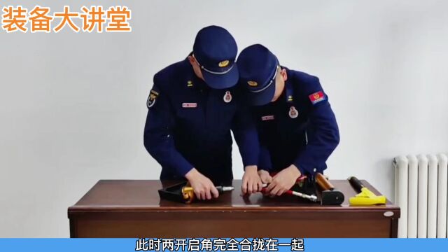 微型防盗门破拆工具组