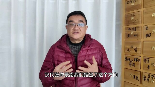 新冠流行的转归,演示了六病传变规律,汉代张仲景指明了治疗方向