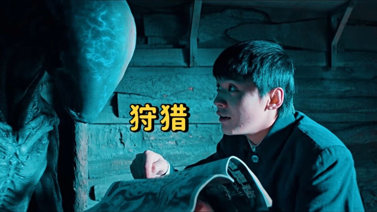 《狩猎》电影:精彩片段,不容错过!_高清1080P在线观看平台_腾讯视频