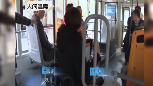 高位截瘫女孩坐公交车被嫌弃，乘客：一站你自己轮轮椅10分钟就过去了