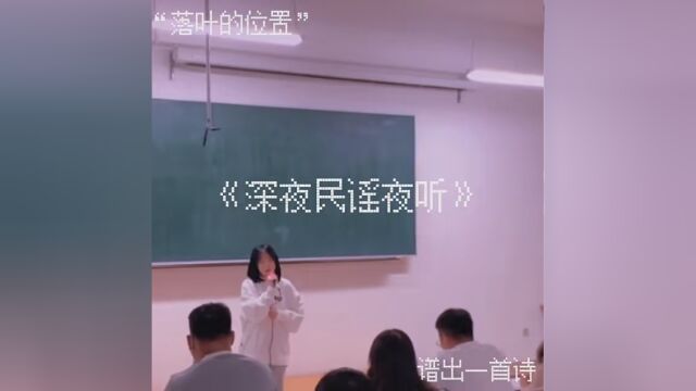 你是我的关键词 #世界各地出手上分了 #冬季恋歌