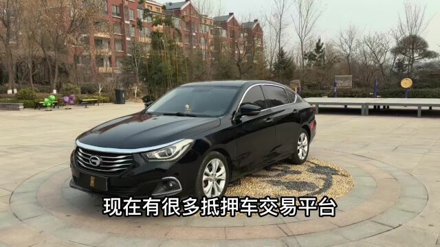 购买抵押车过程中需要注意哪些问题 买抵押车需要注意的问题