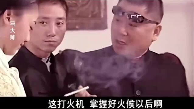 彪哥一出场太有范 大金链子黑墨镜 这蛮横劲一看就惹不起