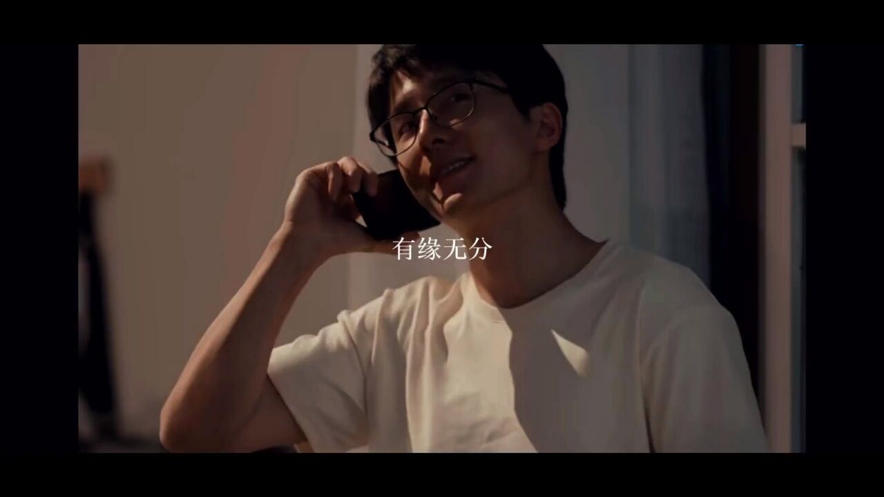 江霞和林志为:有缘无分#县委大院 #电视剧县委大院#张新成_腾讯视频