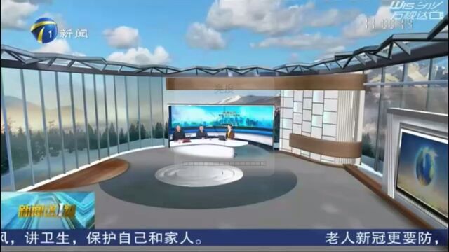 20221227天津新闻频道新闻这一刻:公交优化调整线网和换乘优惠访谈(集团总部)1