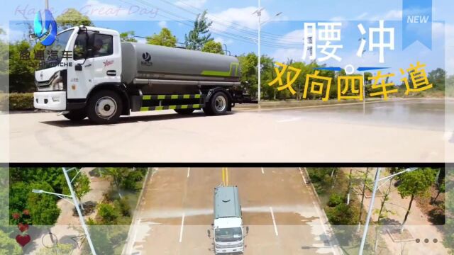 10吨绿化喷洒车厂家 东风多利卡国六9.3方洒水车 包上牌支持分期付款