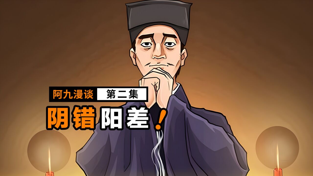 东北五仙，你有听说过吗？_高清1080P在线观看平台_腾讯视频