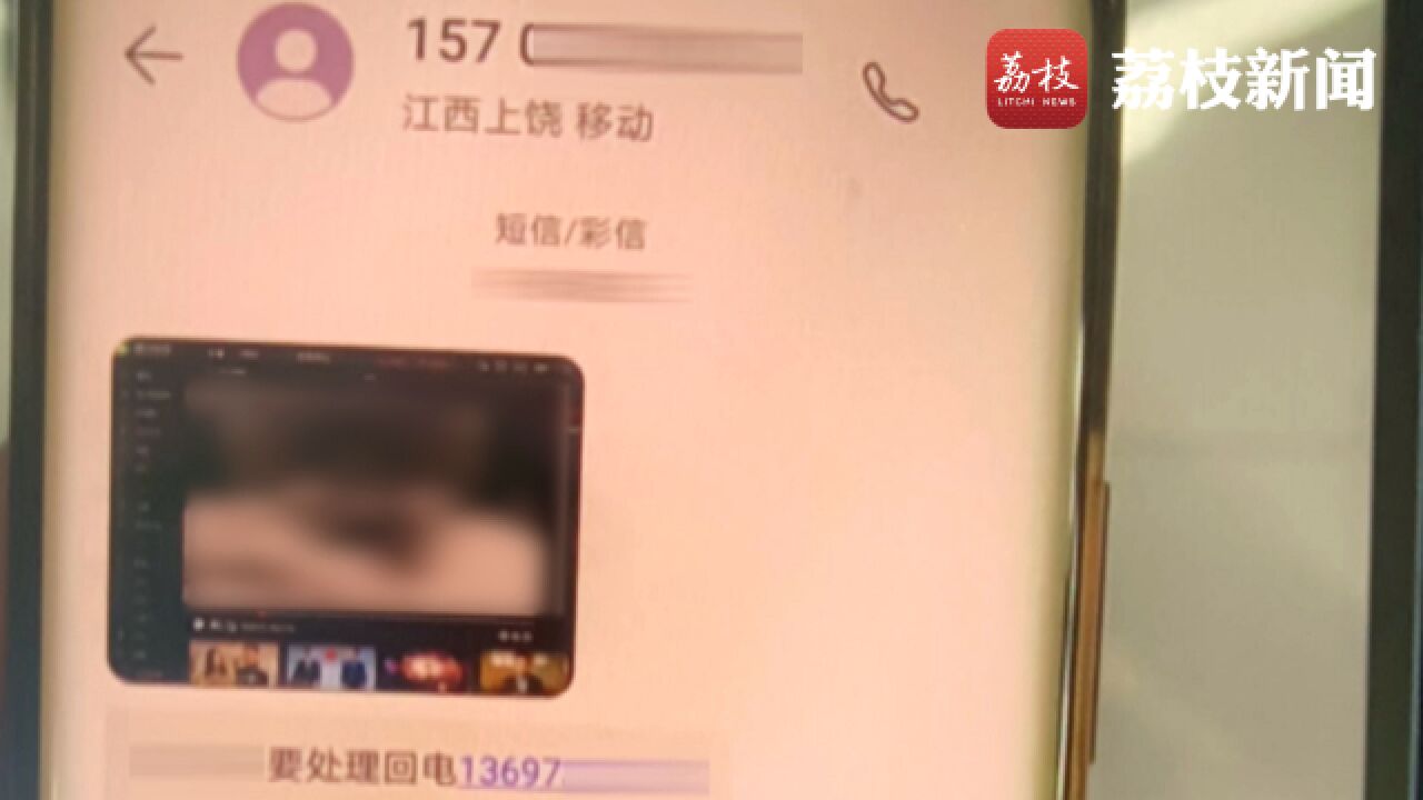 拦截红包微信解决方案_微信拦截红包怎么回事_微信红包被拦截怎么解决