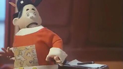 1985年国产经典木偶动画《连升三级》下集