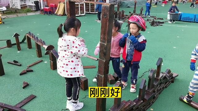 水上乐园 幼儿建构游戏视频