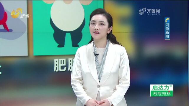 揭秘!人工授精实验室如何挑选“精”兵强将