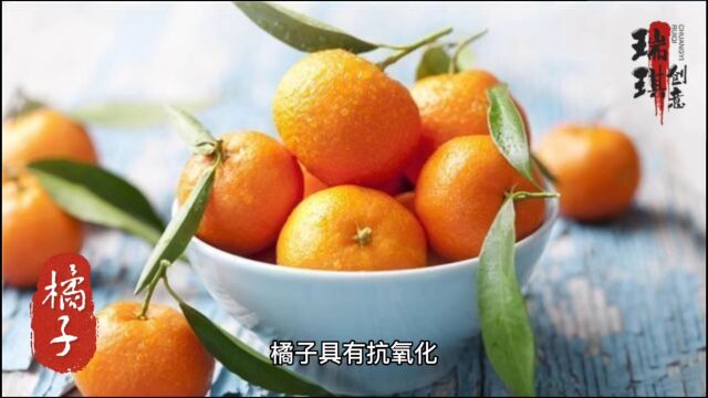 养生小知识(橘子及橘子泡水)