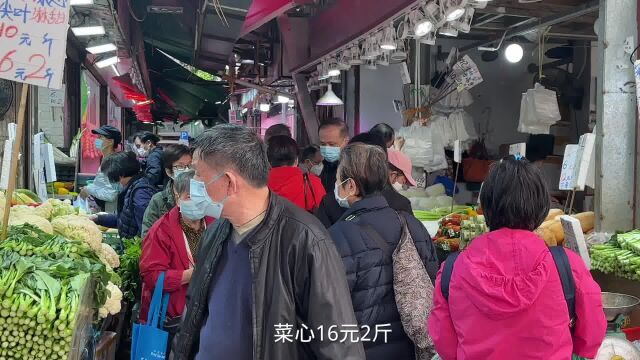 香港街头现状,香港菜市场的街头是怎样的场景呢?没视频真不敢信