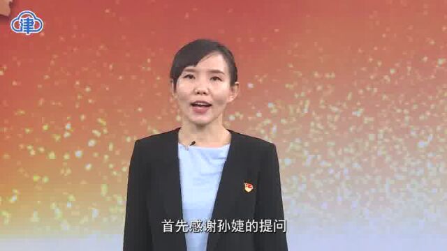 我们都是答卷人 | 杨汝倩:服务只有起点 满意没有终点