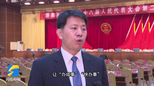 聚焦2023济南区县两会 | 长清区锚定“五个坚持”“七区联动” 在新征程中实现新跨越