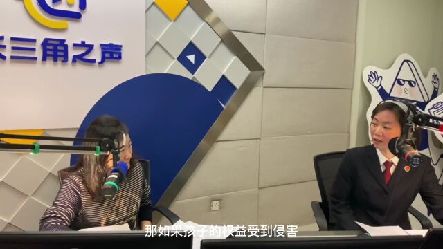 “未”爱而来,做孩子们的“护花使者”——徐汇检察院未检检察官宋晓红做客《长三角人物周刊》