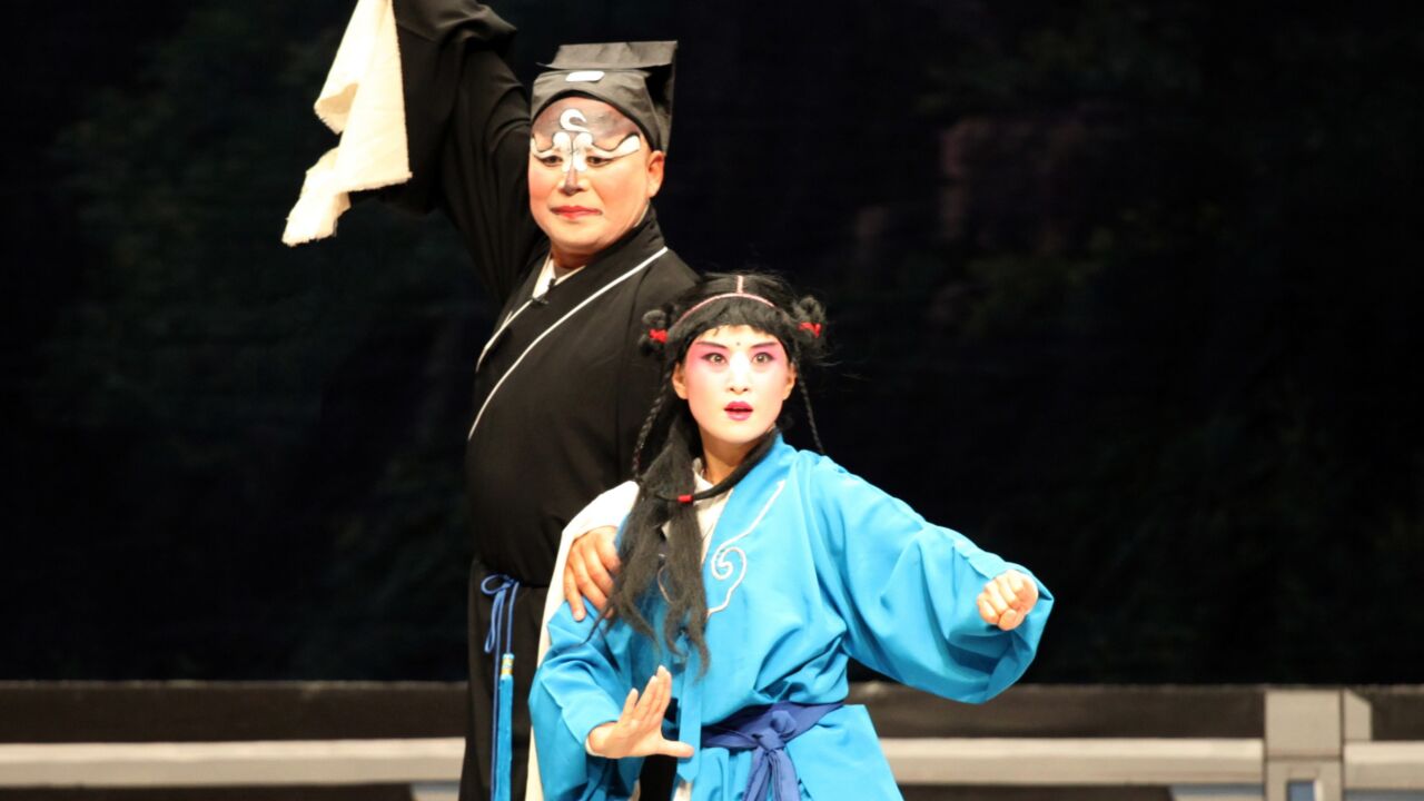 保定老调《包公出世》中