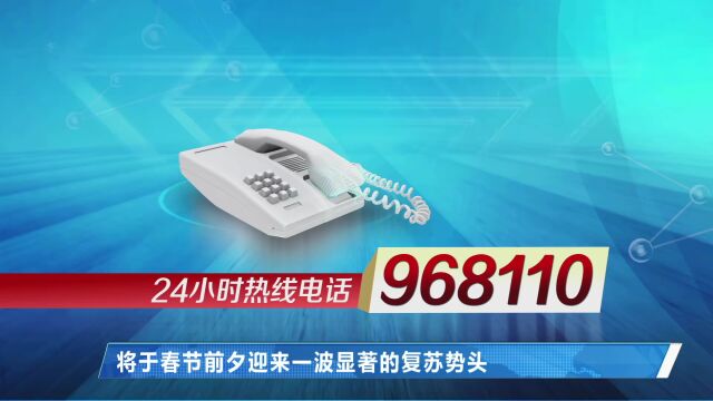 暴涨18倍!福州今天已有许多人排队办理!