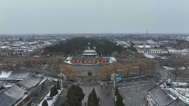 粉雕玉琢迎飞雪 千年孔府美如画