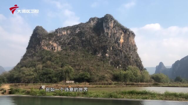 特别报道 | “家国画事”写生活动走进英德