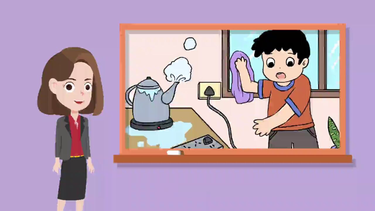 家庭教育微视频课程第六期——儿童居家安全指南小课堂