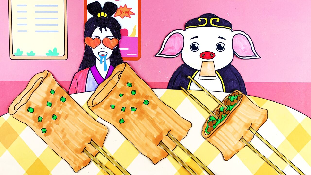 手绘定格动画:西游记铁扇公主和八戒吃软糯q弹焦香四溢的烤苕皮