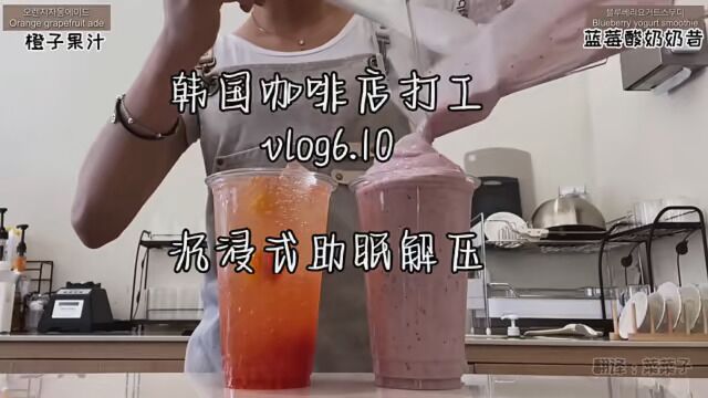 坚持日更第三天,这种视频喜欢吗非常解压