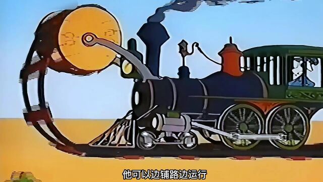 一部短动画带你了解火车的发展演变史,科技改变生活,火车改变运输效率#看最幼稚的动画明白最深的道理 #脑动大开的动画 #回忆童年经典动画片 