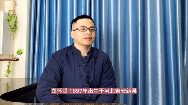 中医“骨伤圣手”郑怀贤,由武而医,整理出郑氏正骨12法,疗效好