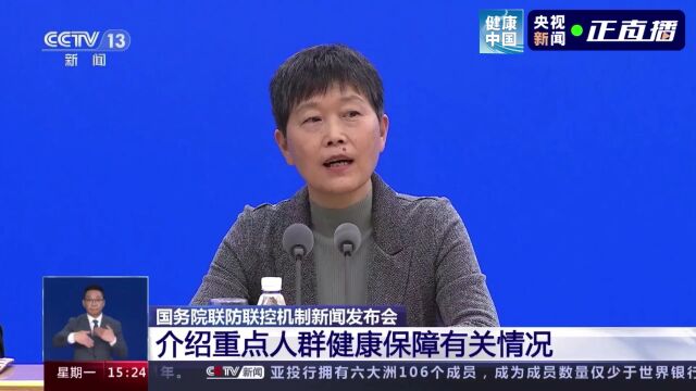 “阳康”后有必要继续吃药来巩固疗效吗?孕妇感染后如何用药?