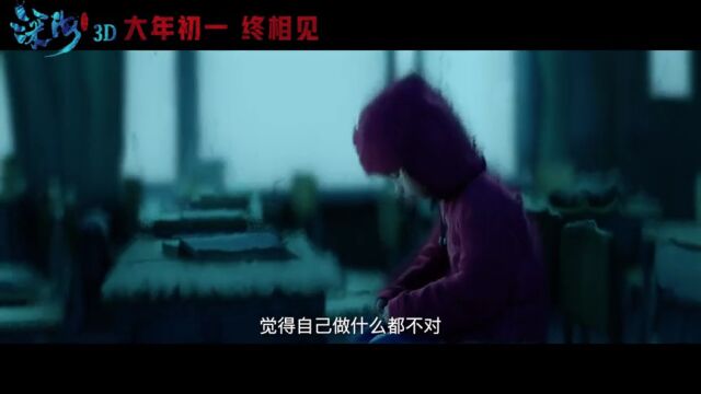 影视资讯 | 多部电影下周上映!好片扎堆,惊喜开年!