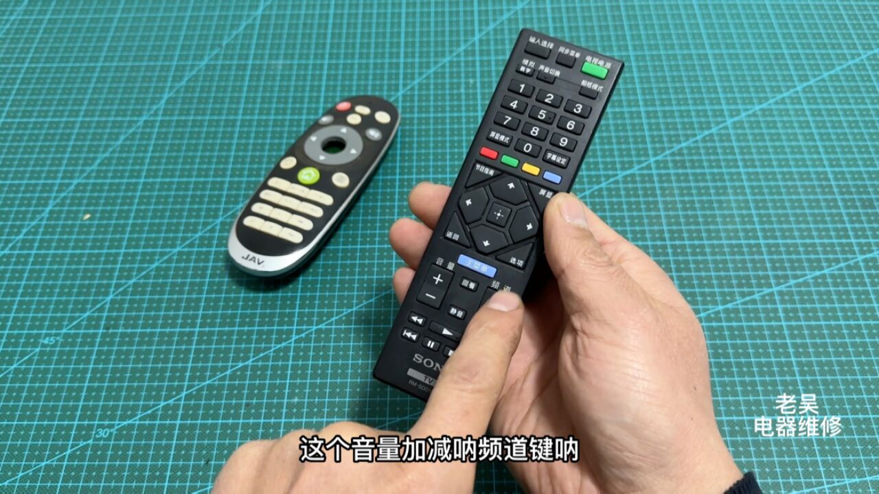 遥控器按键失灵怎么办? 其实修复方法很简单,教你一招轻松解决