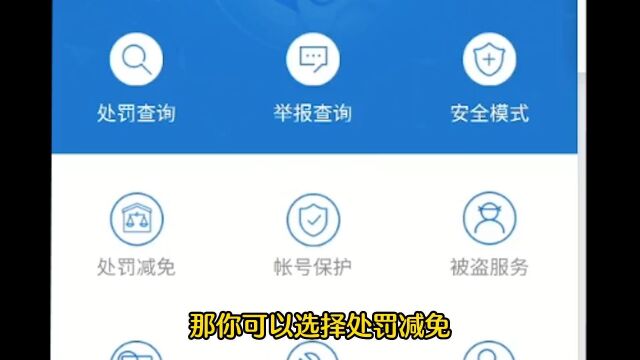 英雄联盟账号被误封三年怎么办