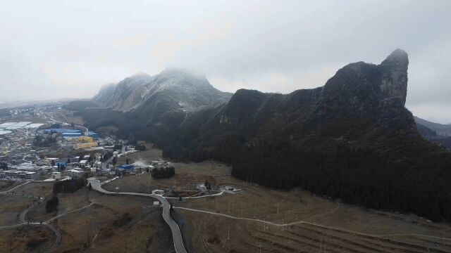 这里是贵州省大方县公鸡山