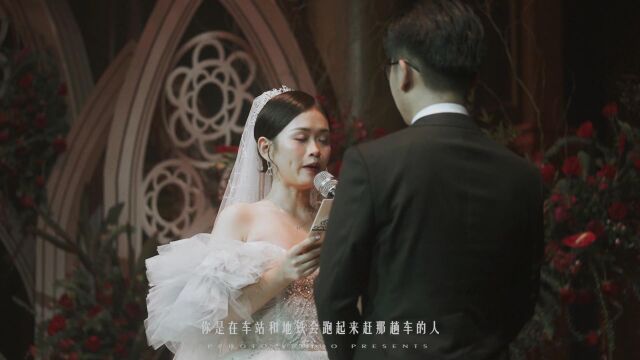 同庆楼庐州府定制婚礼预估