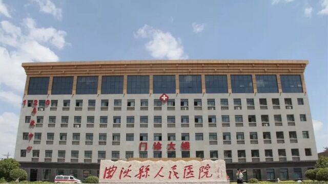 山西临汾喜宴400人集体中毒事件全面解析