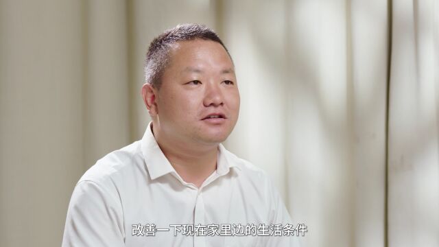 共创故事|能满足六个愿望的幸福家庭座驾