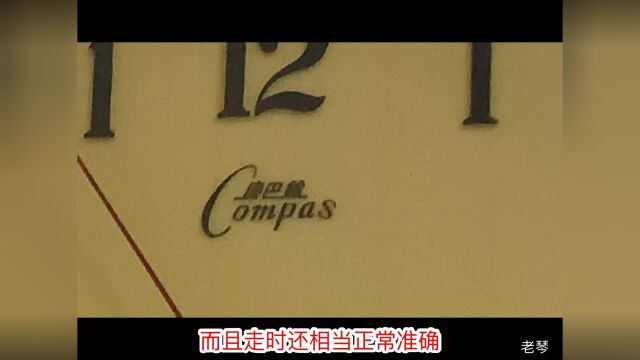 回忆1987年央视兔年除夕春节报时康巴丝的钟声,讲述三十五年前我的康巴丝石英钟的故事.