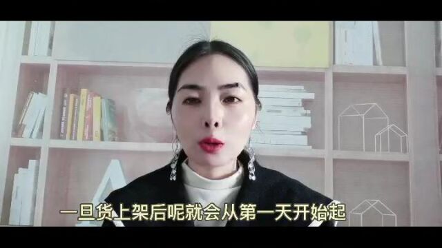 亚马逊老链接断货后,订单量怎么快速提升起来?