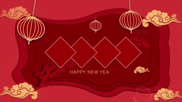 #如意中国年 #红火中国年 #除夕 旧岁千般皆如意,新年万事定称心.祝您新的一年,以如愿为期,与长安相守,共朝朝暮暮,伴岁岁年年.愿新年胜旧年,...