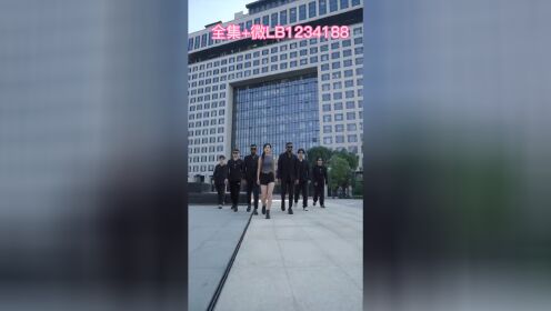 [图]#战婿归来 精彩网剧+微