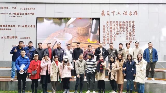 2023新春跨年段跨专业校友聚会