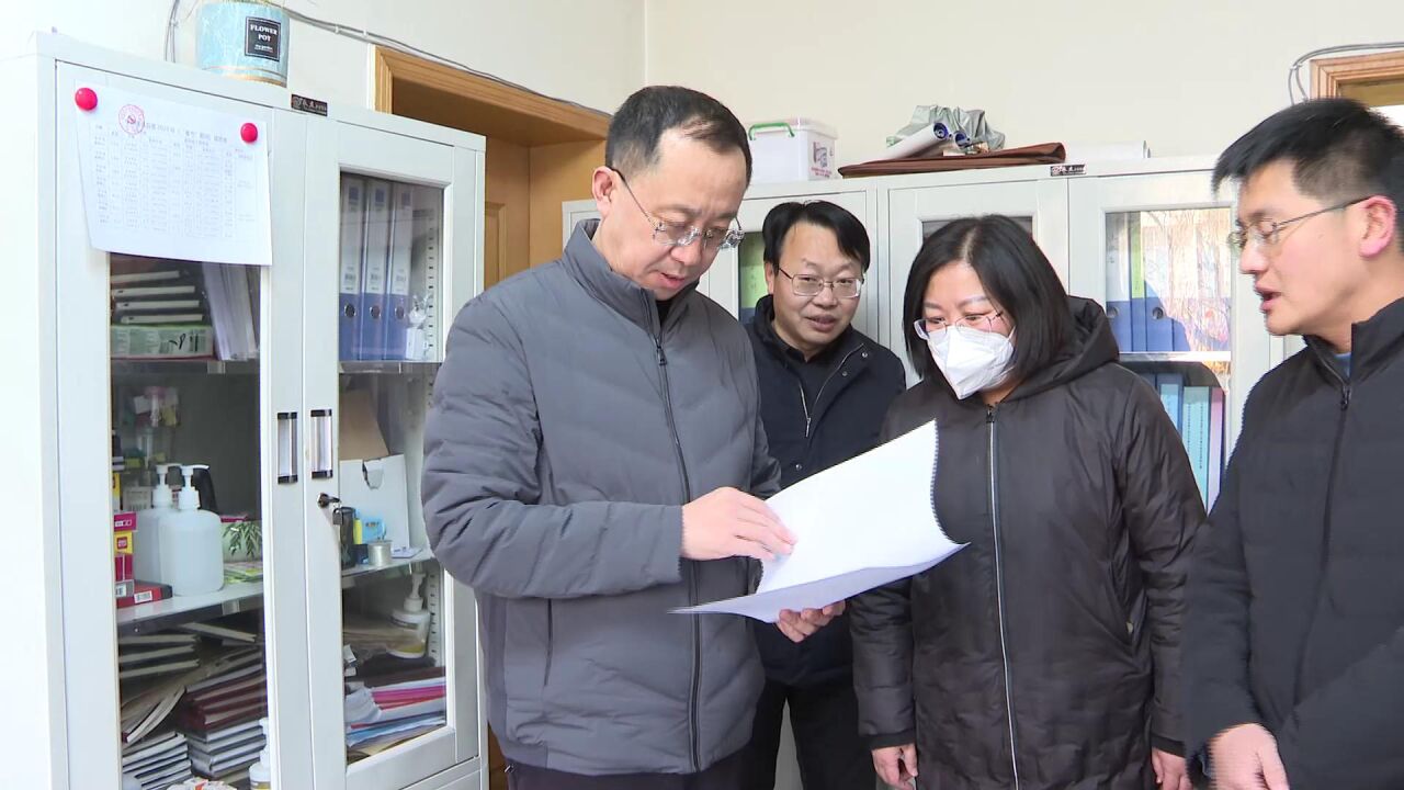 杨晓舟除夕当天检查值班值守工作看望慰问一线工作人员