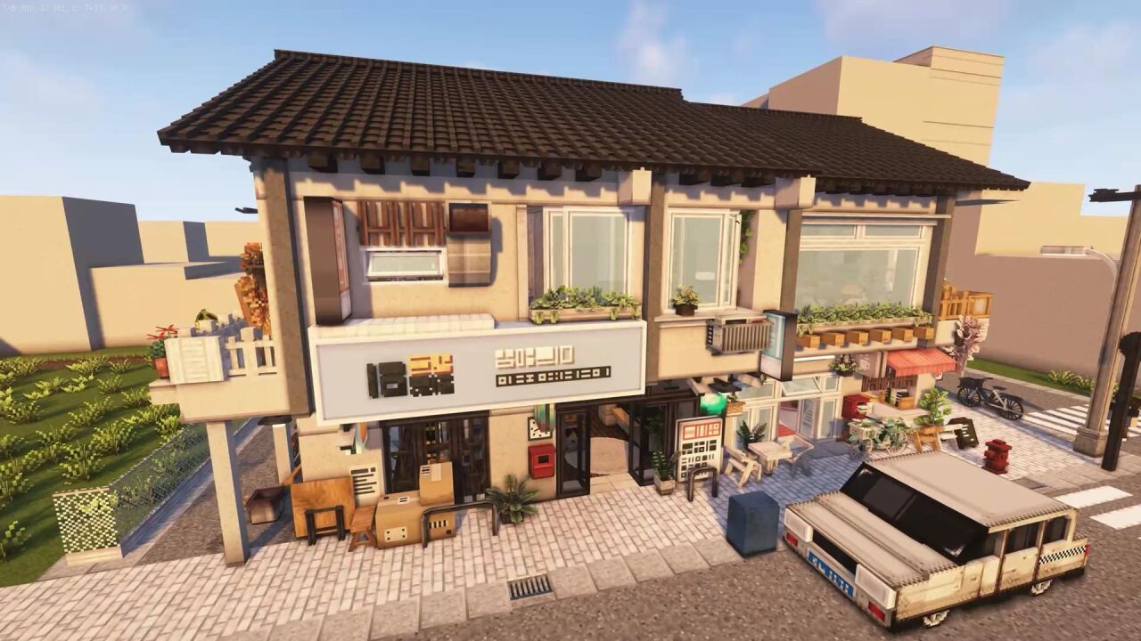 【mc小镇建设日记】在我的世界里建造一个远离喧嚣的小镇/第一期