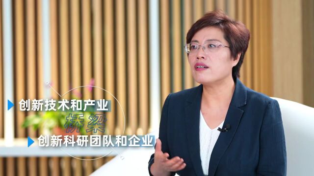 朔州:解码黑色煤炭的绿色基因 | “五大基地”高质量发展调研行