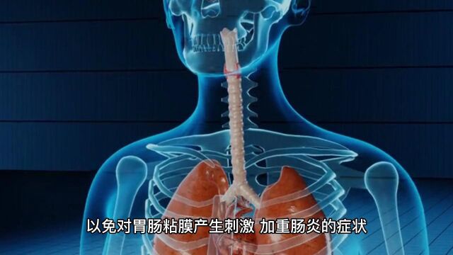 长沙东大肛肠医院:肠炎需要注意什么